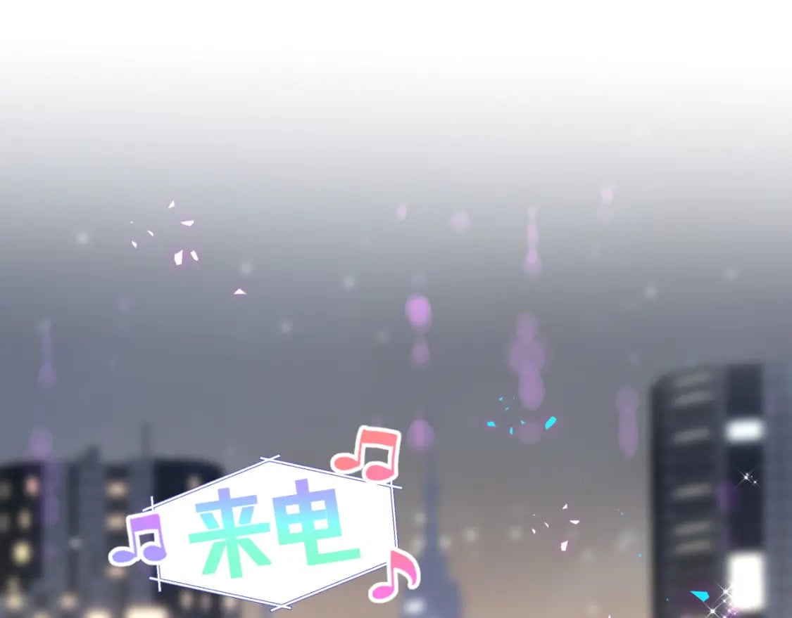 第48话 不想见邵承昀24