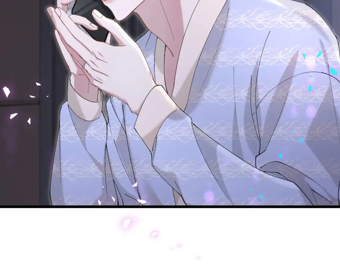 第54话 是不是出事了？55