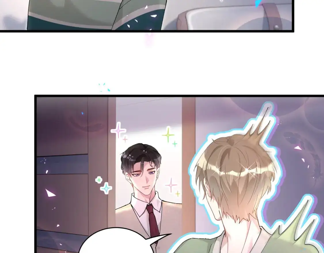 第57话 珍贵时刻29
