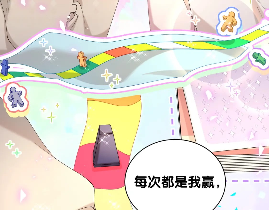 第35话 怎么没有继续上学？20
