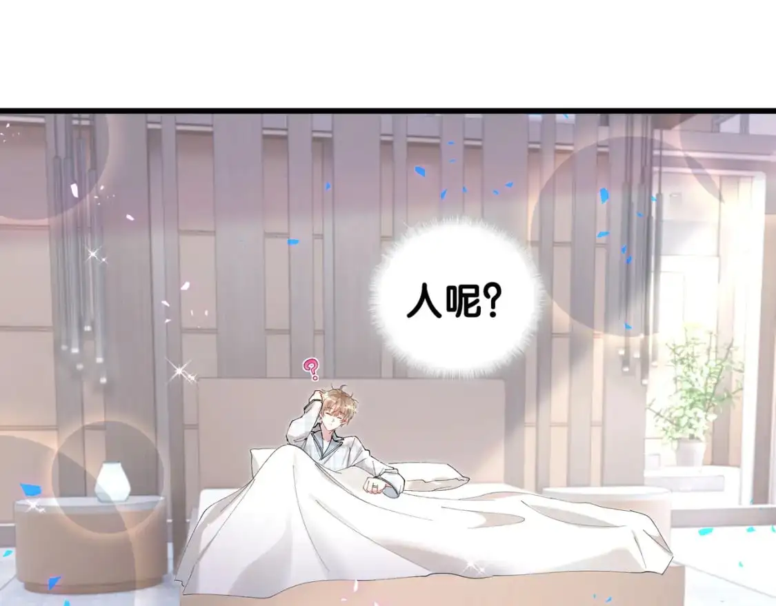 第57话 珍贵时刻89