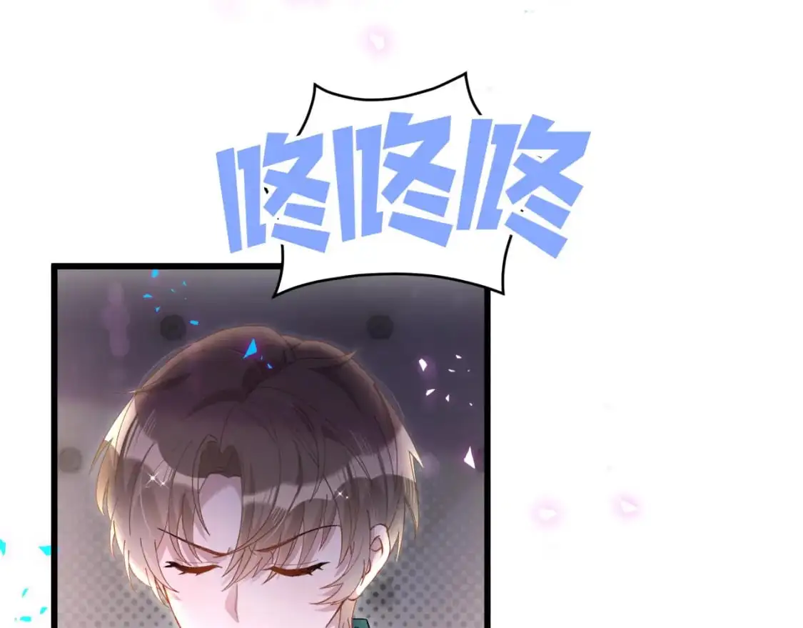 第60话 除非我放过你9
