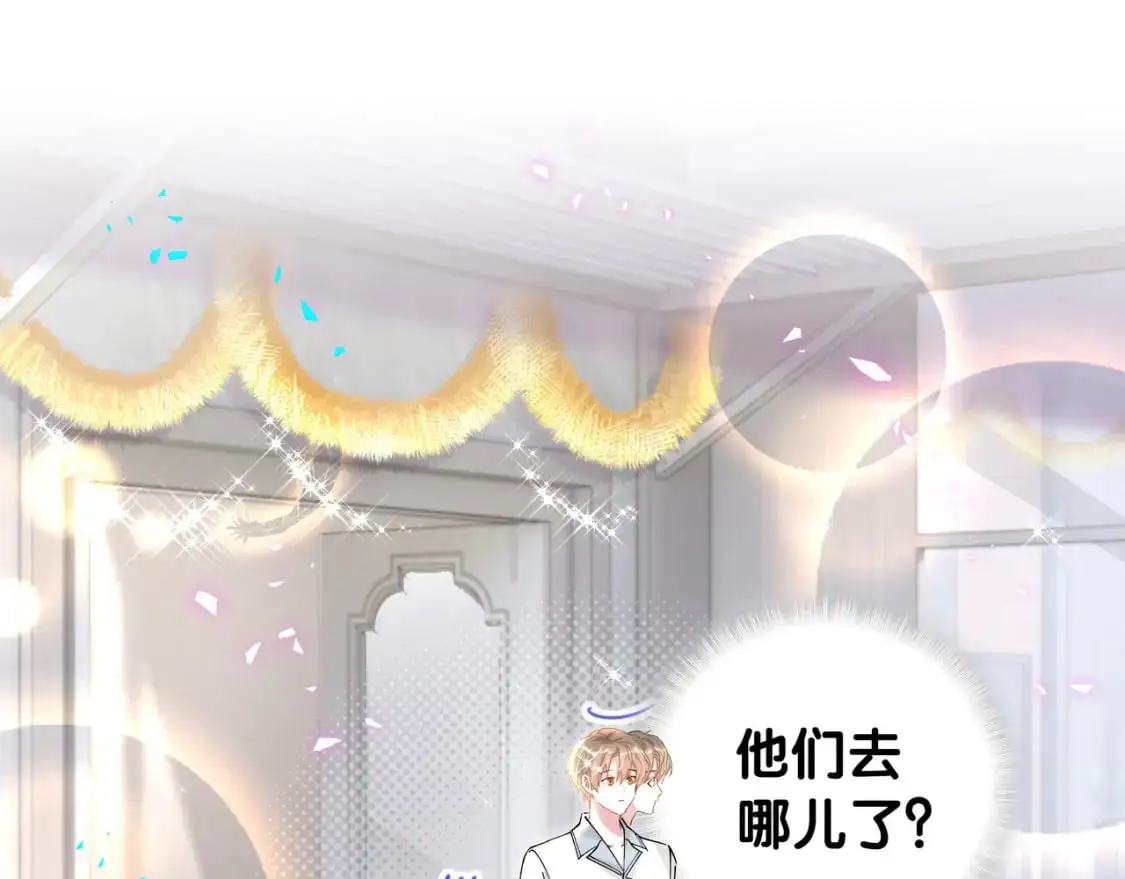 第57话 珍贵时刻92