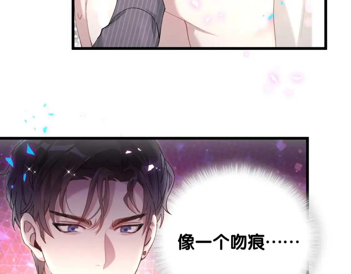 第63话 以后都要平平安安83