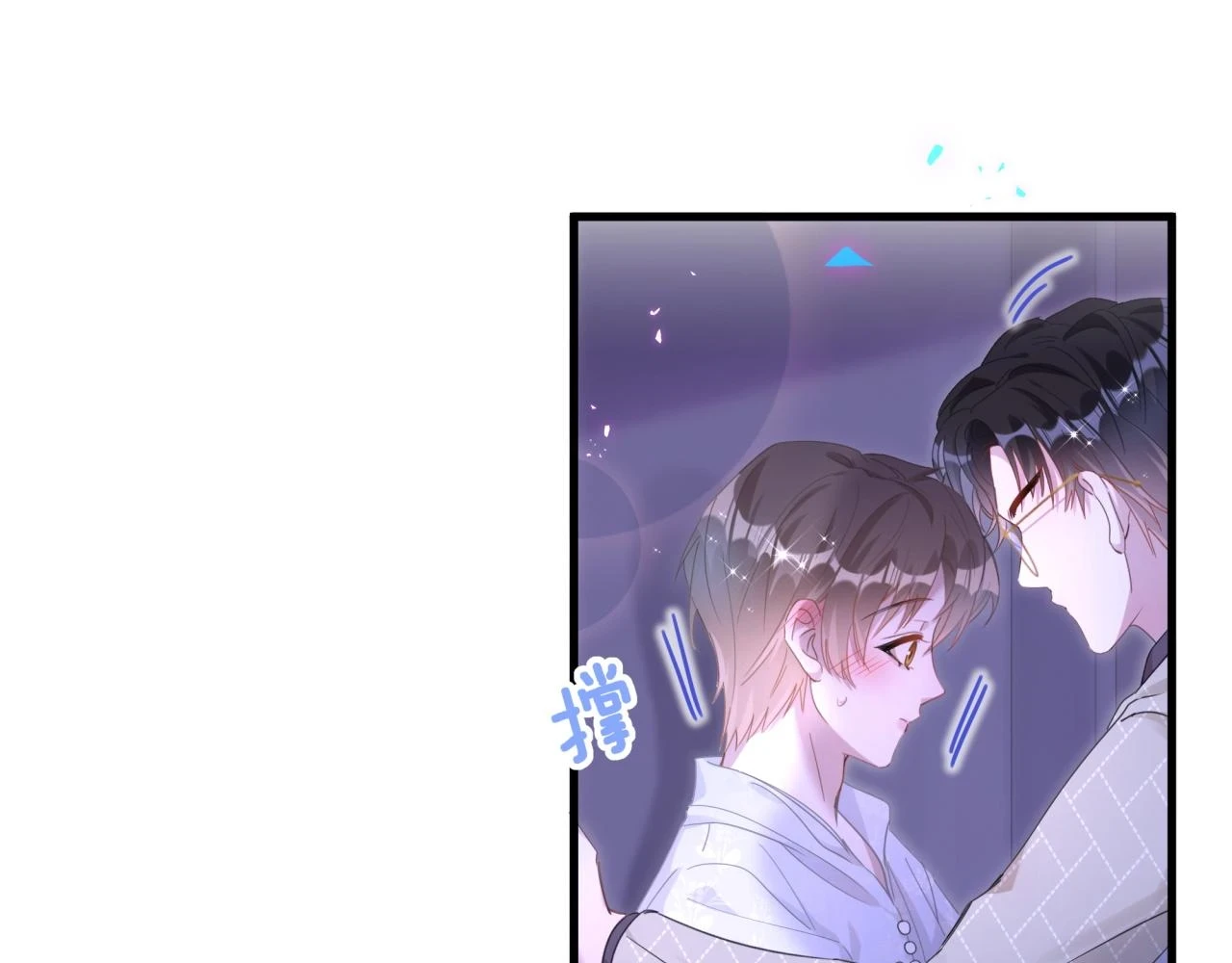 第14话 心软22