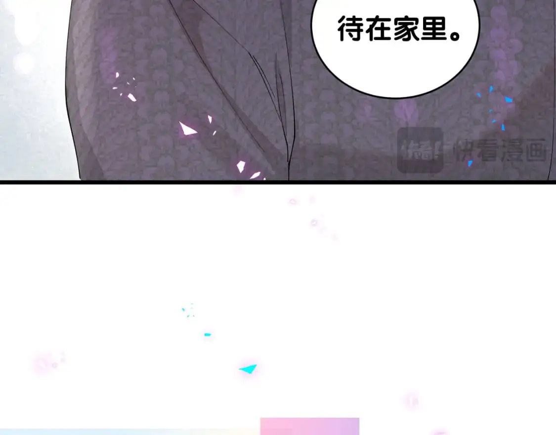 第62话 让我走行么？71