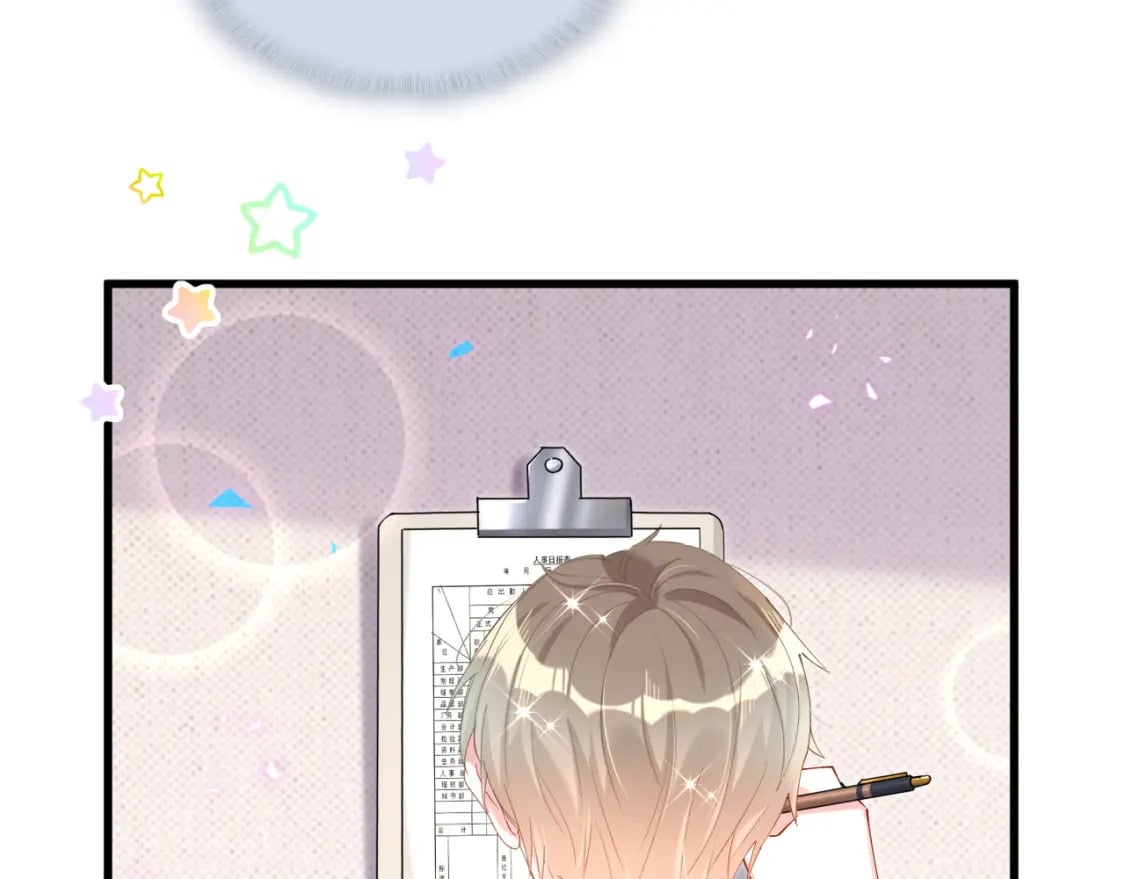 第47话 不能一退再退94