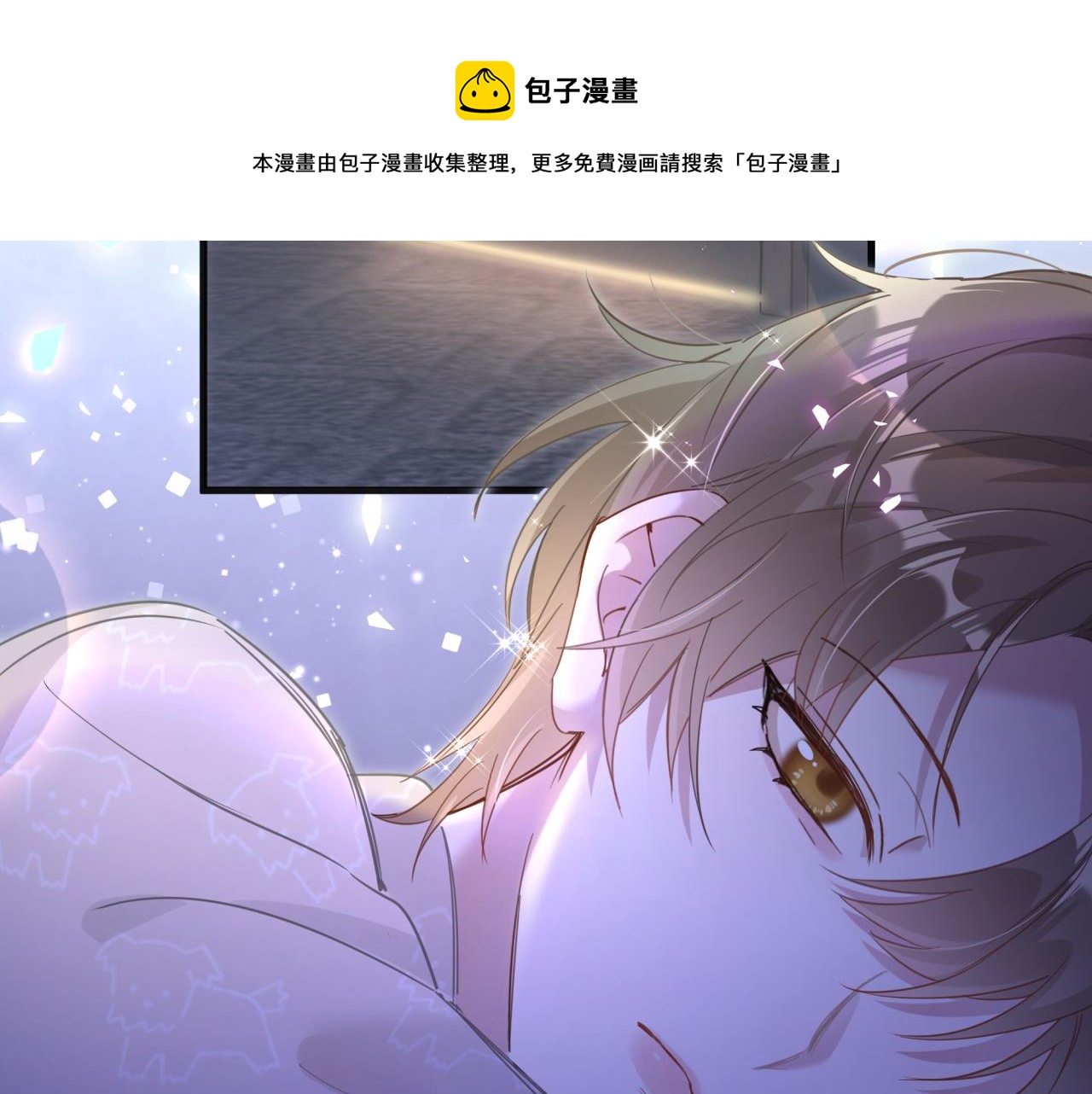 第7话 为什么会变成这样？49