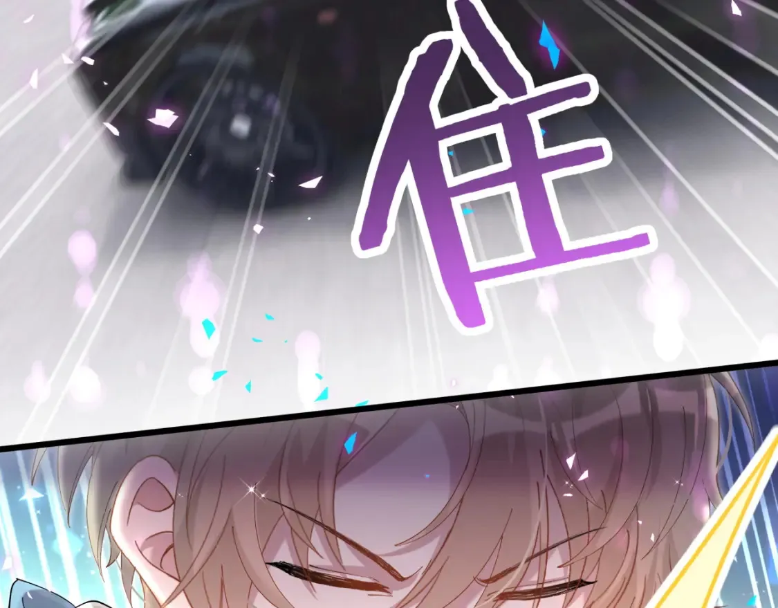 第65话 把戒指戴回去好吗？40