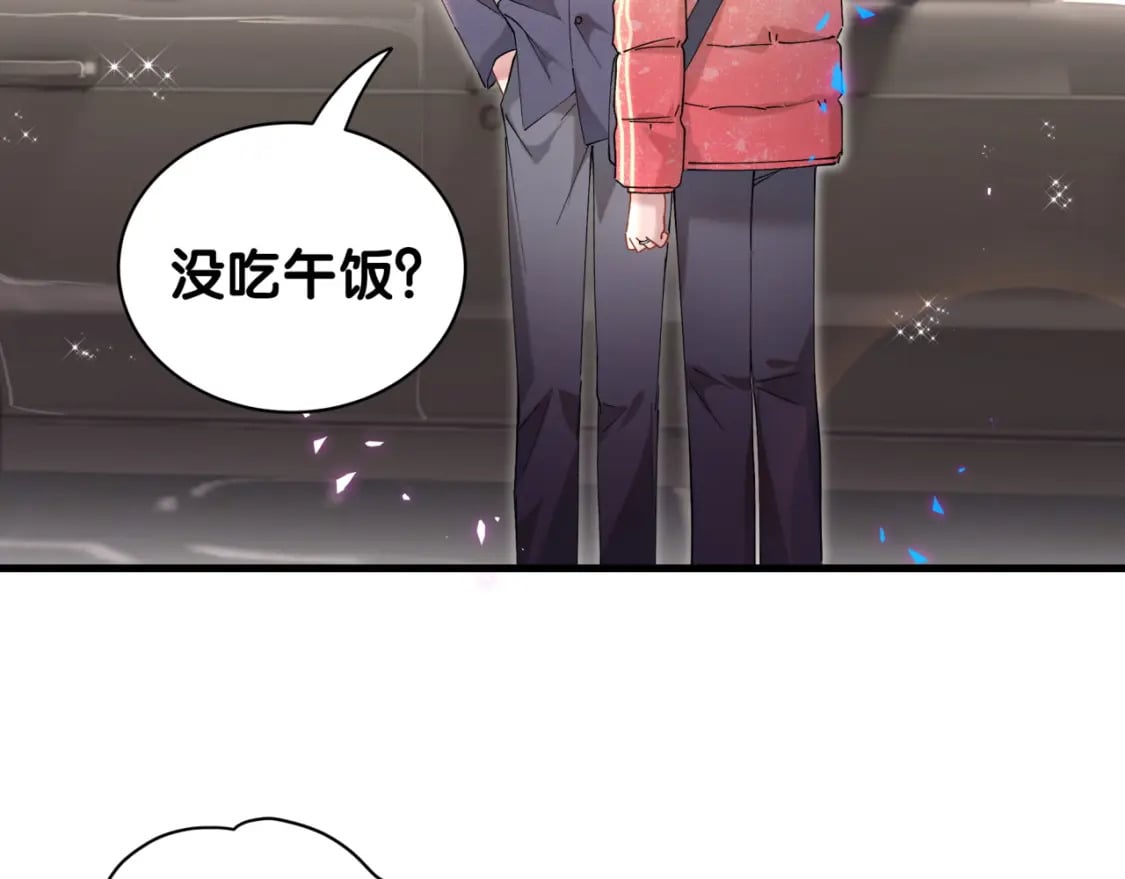 第43话 明天会比今天好8