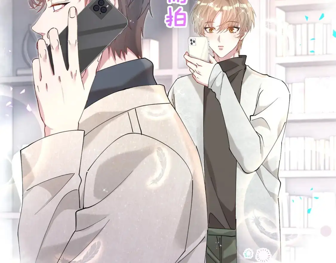 第58话 生日派对76