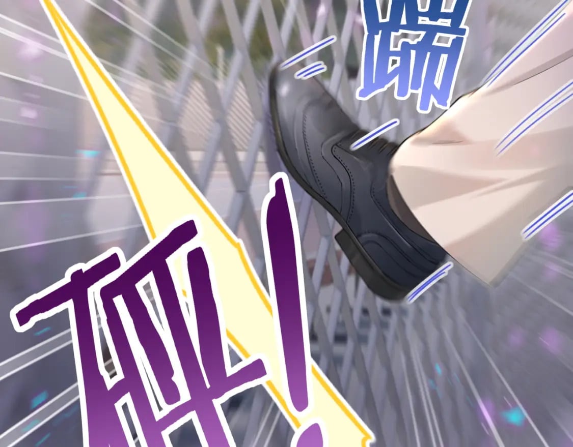 第49话 出来，别等我进去拎你31