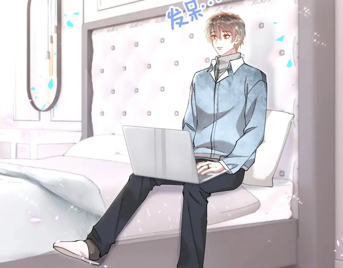 第59话 没有承诺64