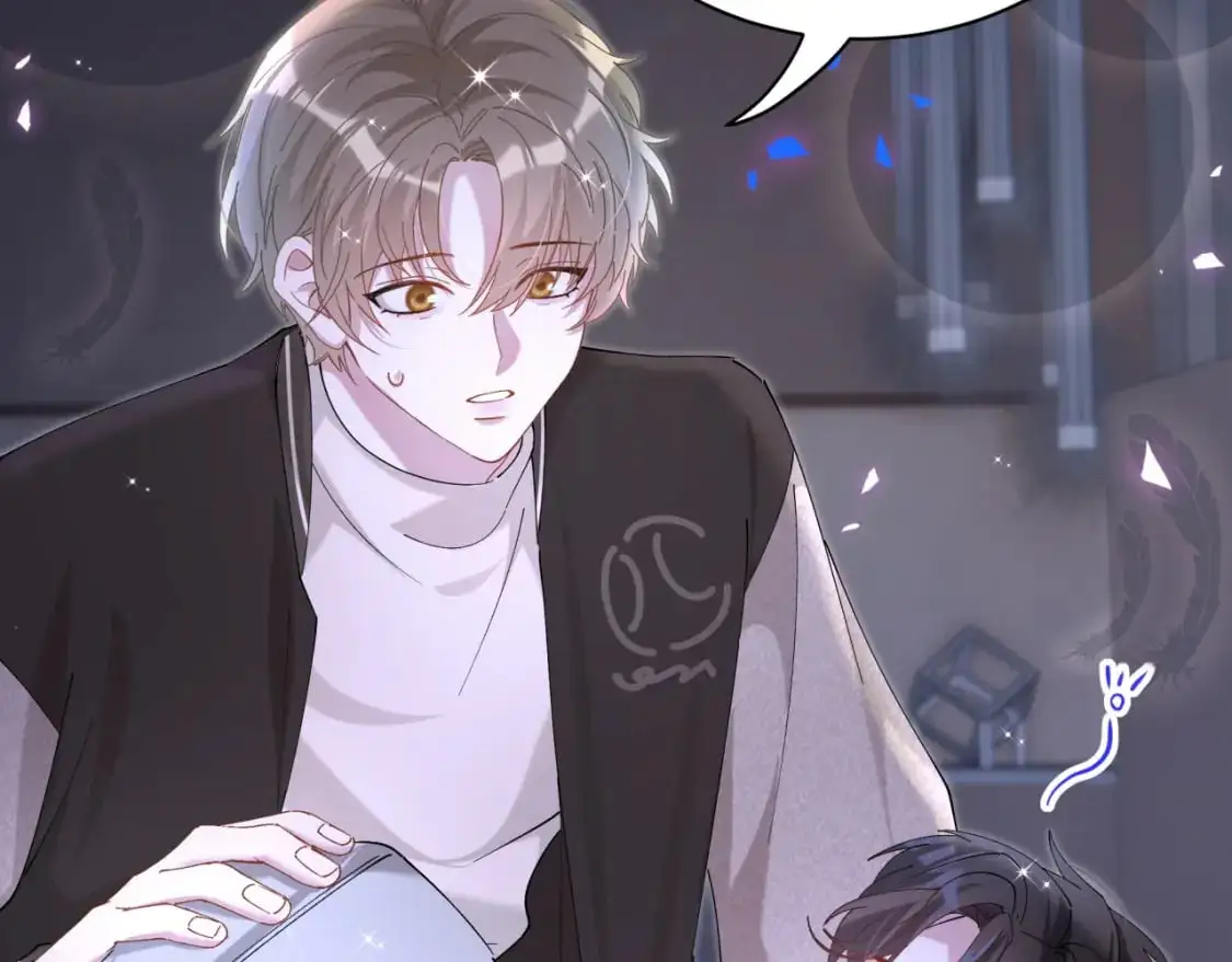 第54话 是不是出事了？90