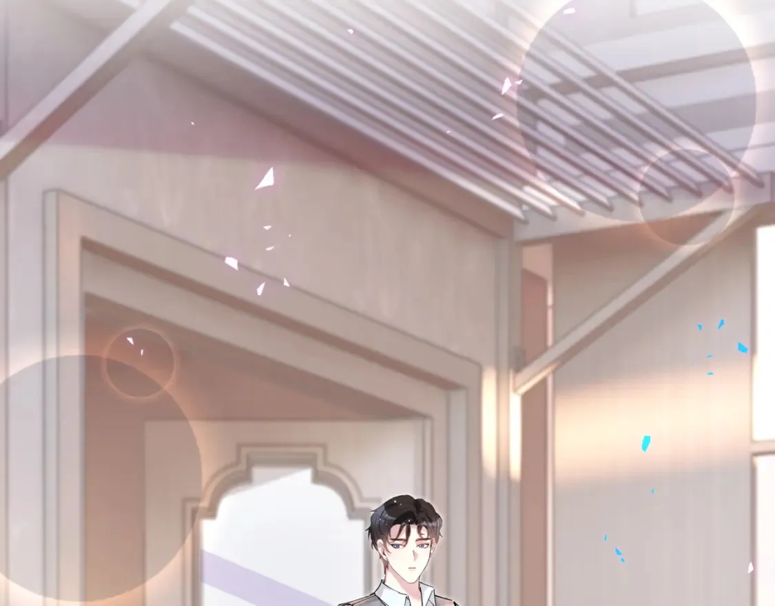 第66话 戒指找不到了19