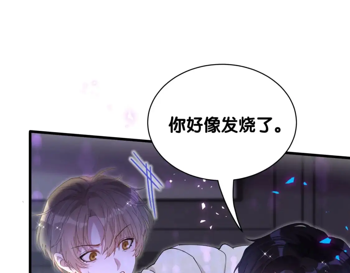第60话 除非我放过你70