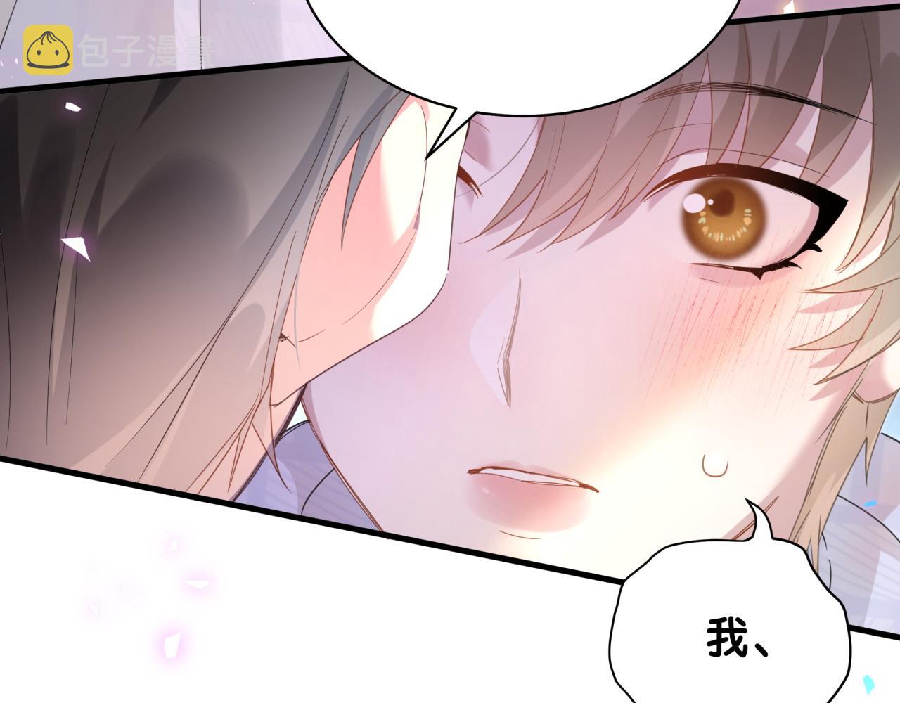 第7话 为什么会变成这样？11