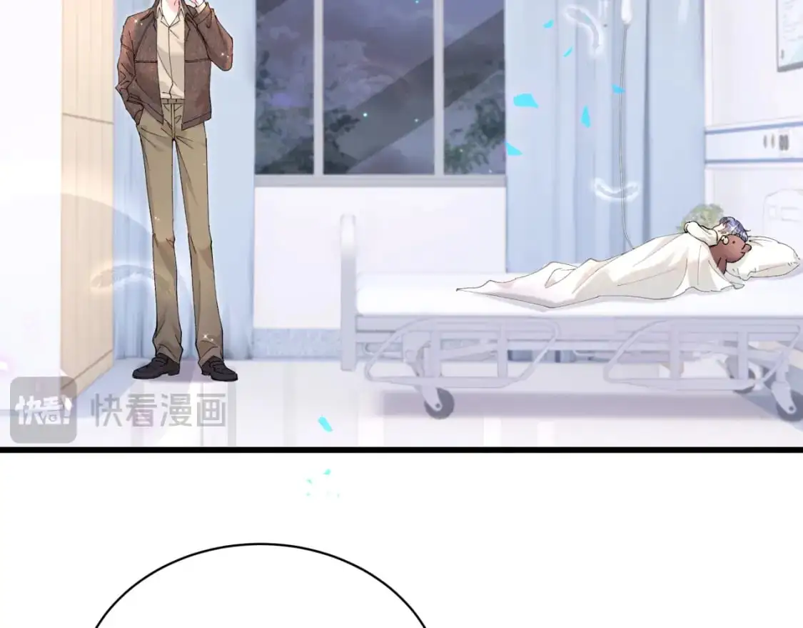 第54话 是不是出事了？72
