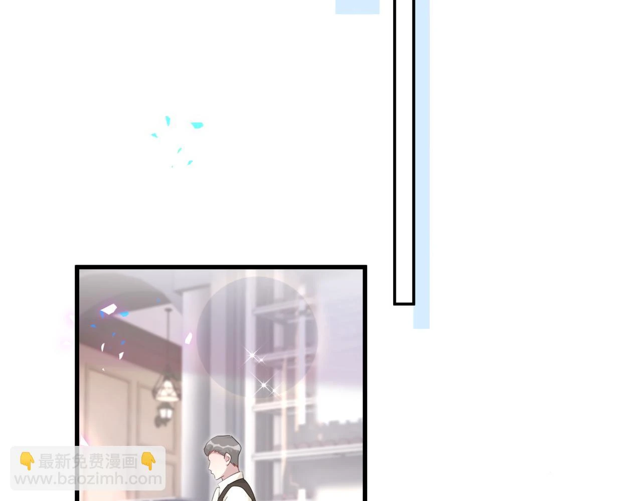 第16话 你跟我一起走吧52
