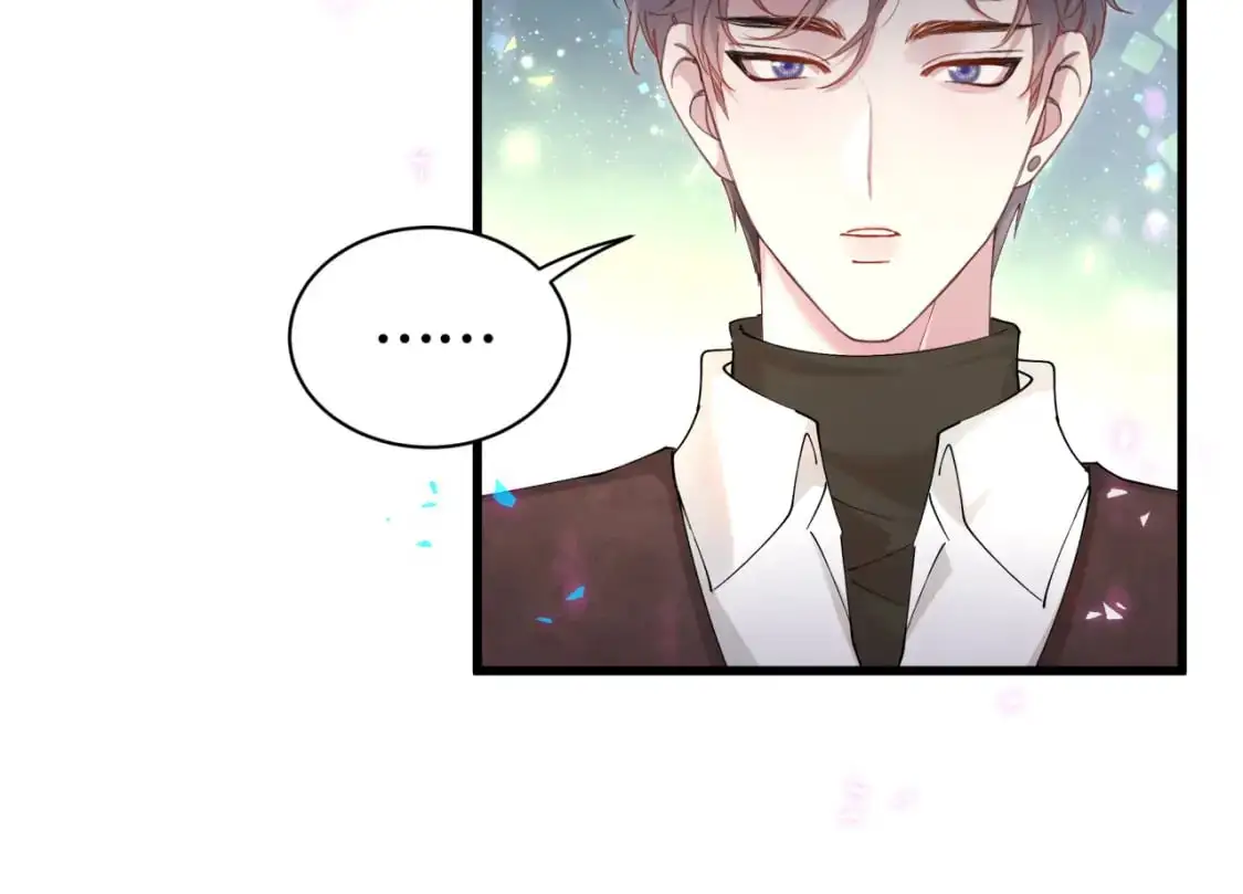 第52话 我们就只是配合？79
