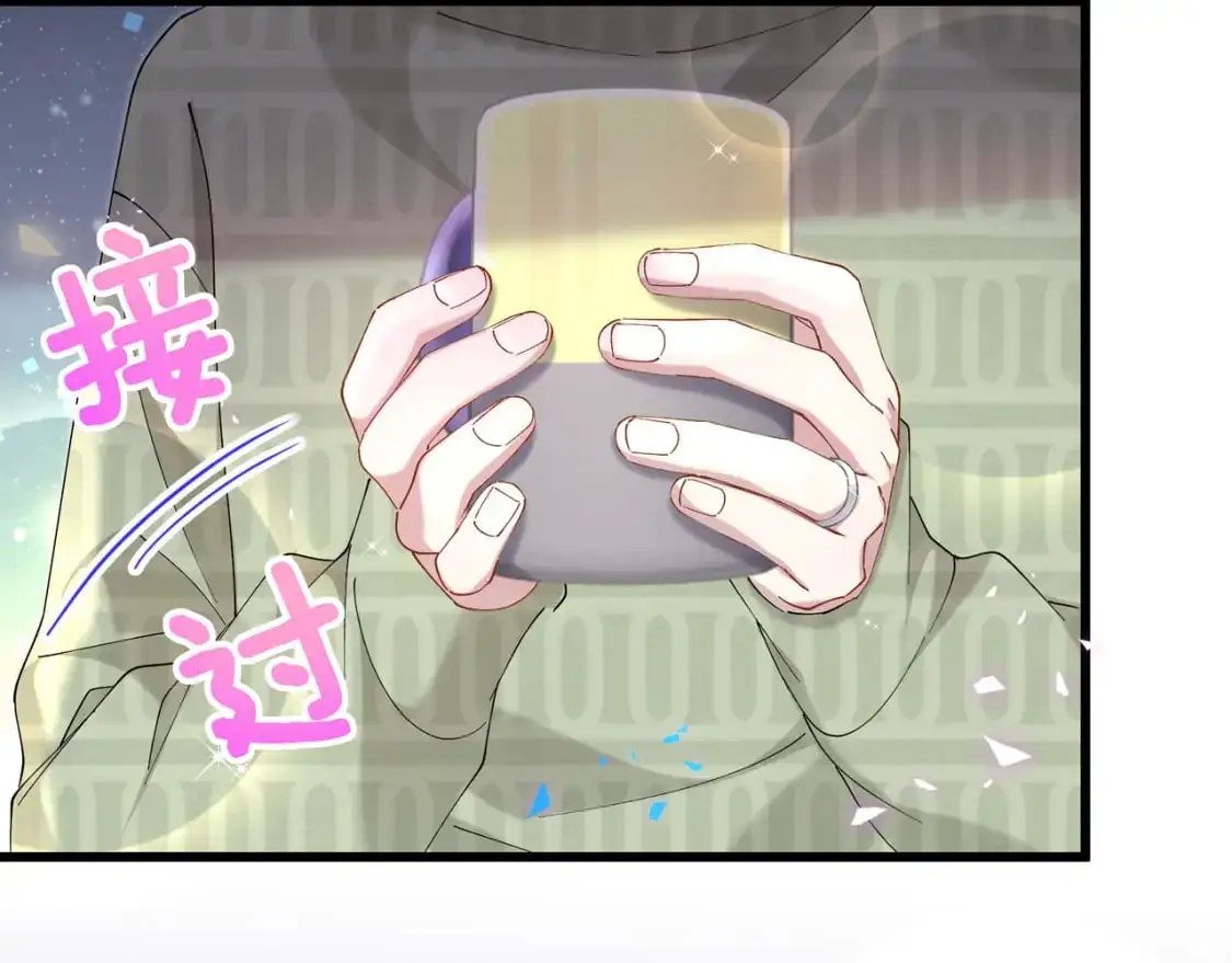 第58话 生日派对86