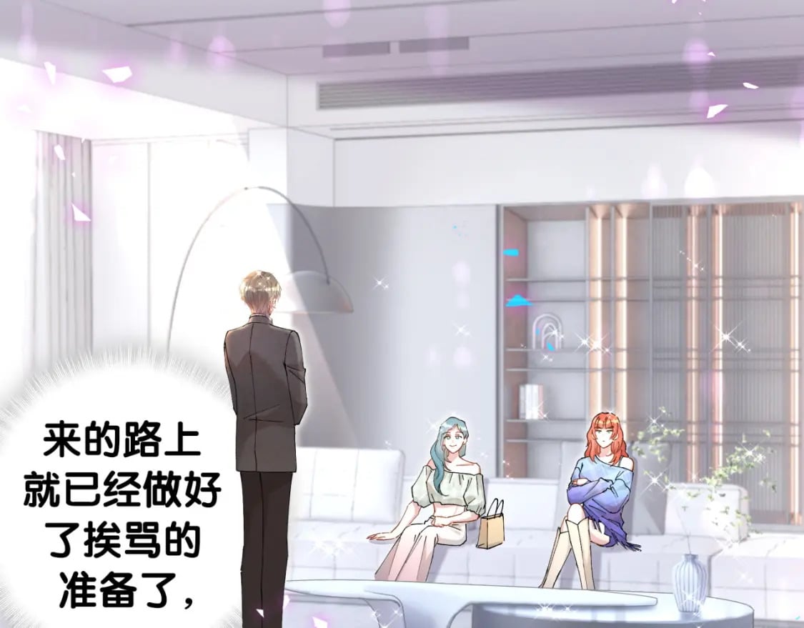 第47话 不能一退再退5