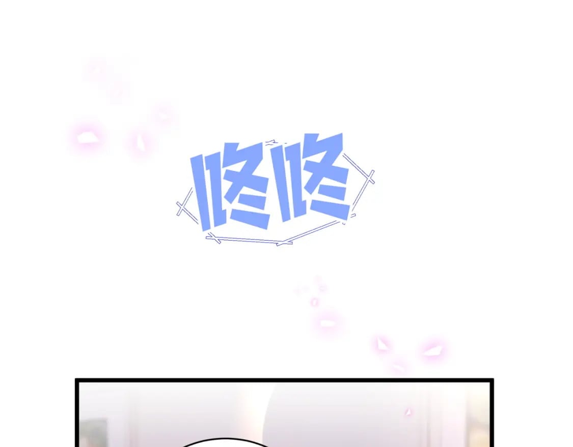 第25话 邵总帮你搞定了64