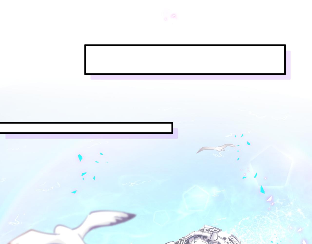 第3话 不是钱的问题68