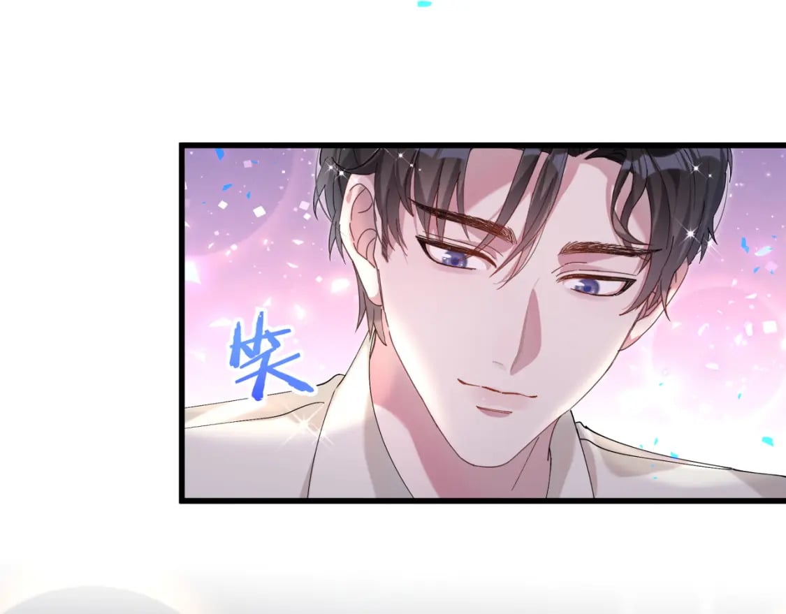 第28话 生气了？72