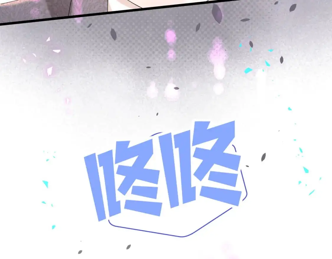 第60话 除非我放过你51
