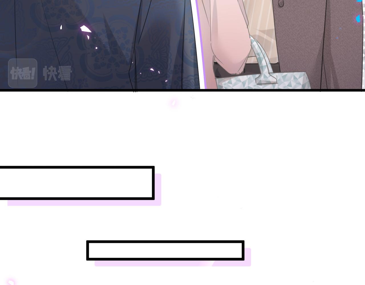 第1话 结婚？？？71