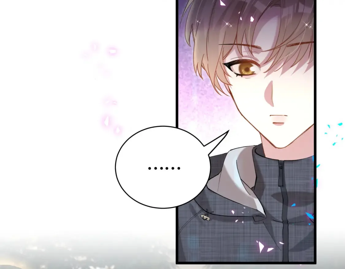 第66话 戒指找不到了97