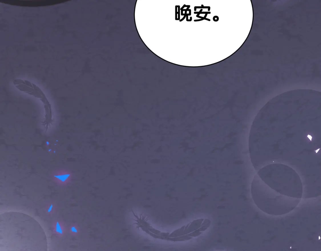 第35话 怎么没有继续上学？62