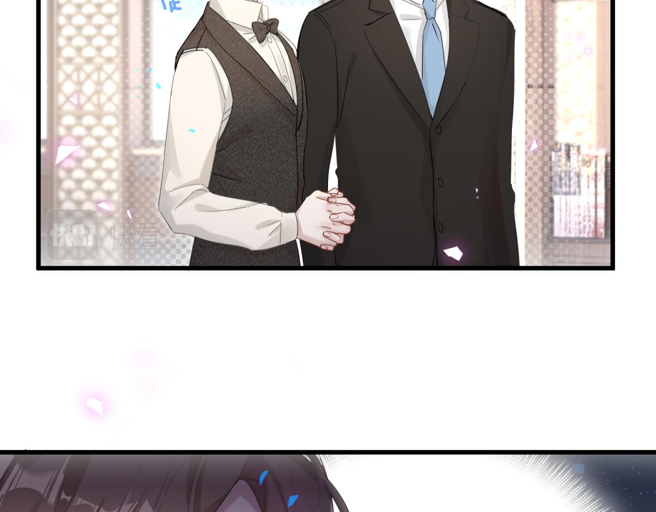 第1话 结婚？？？15