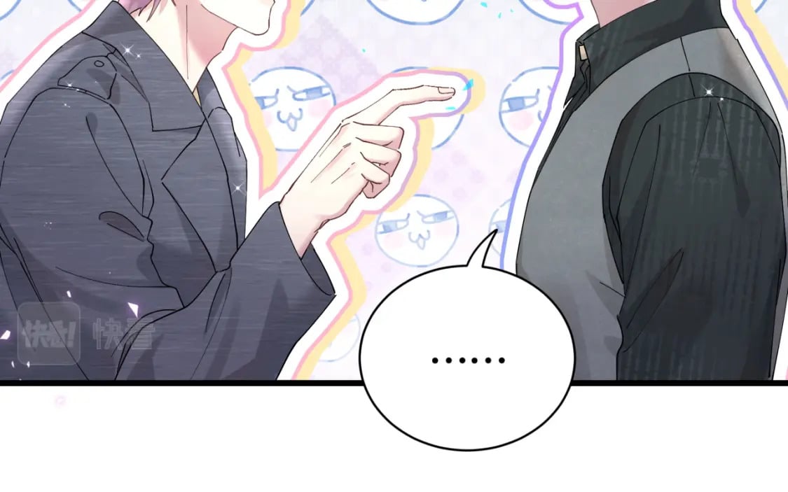 第23话 你就不能委婉点？52