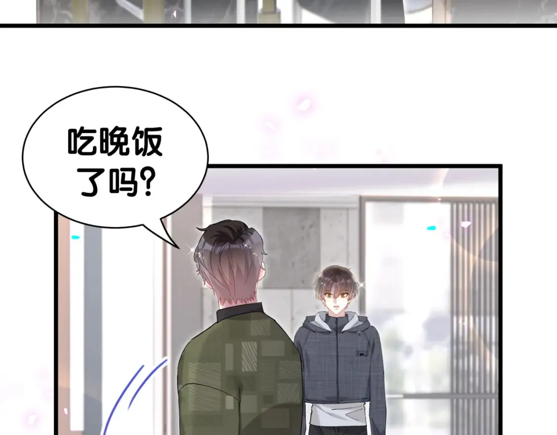 第67话 离开的机会9