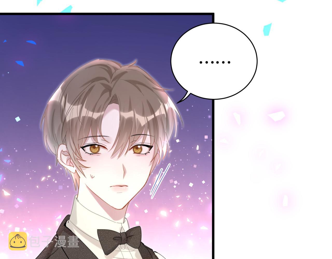第4话 他很受欢迎？27