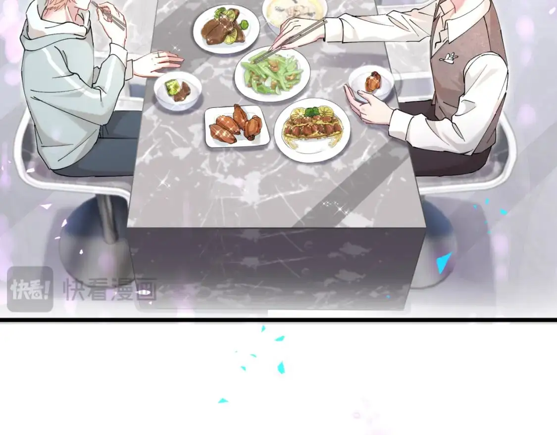 第53话 宝贝能不能别这样了16