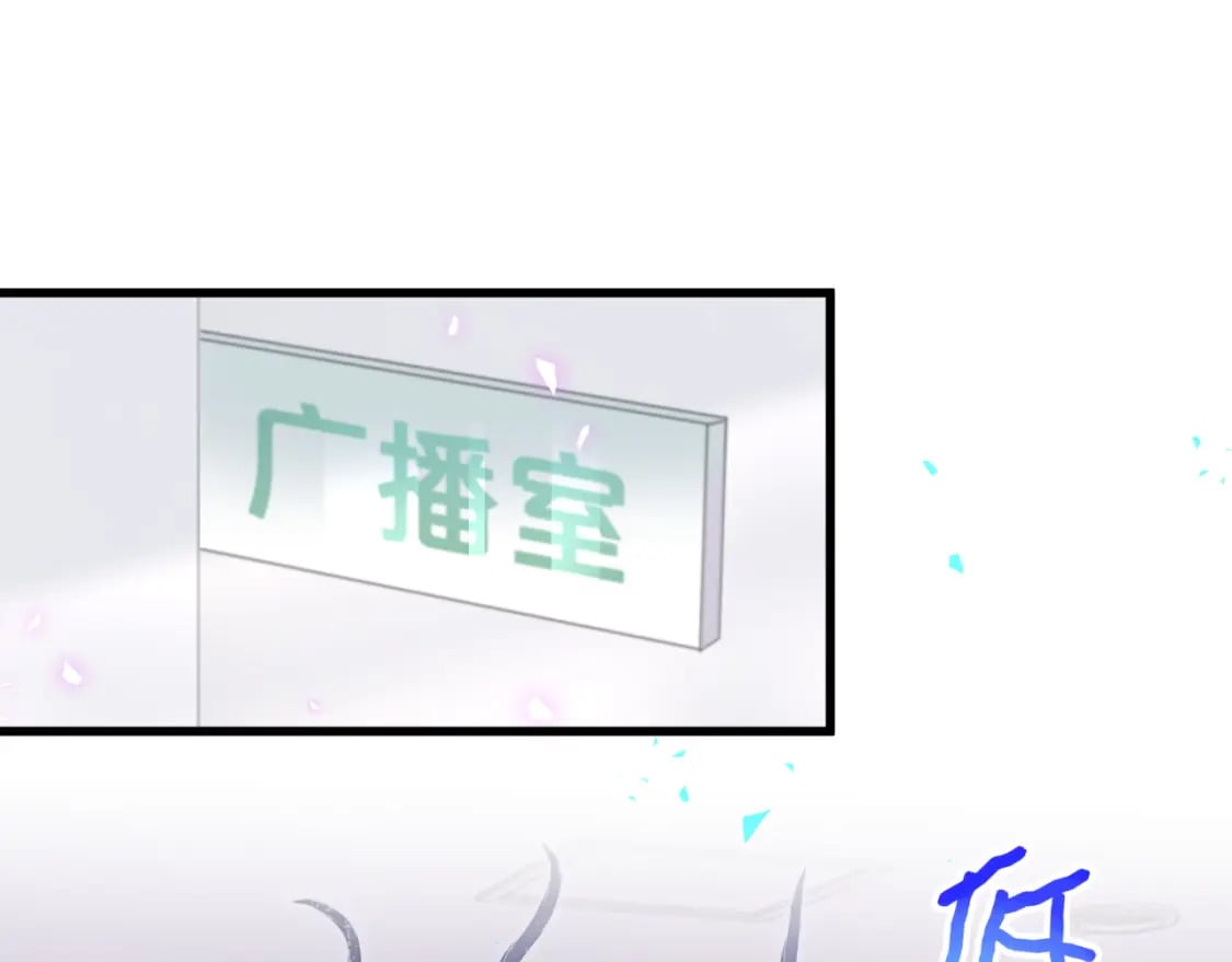 第21话 人跑了28