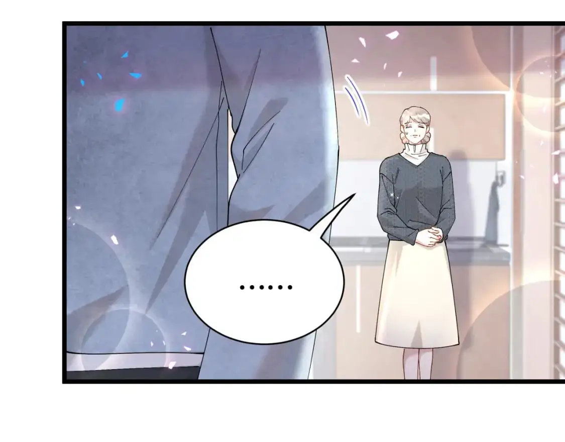 第59话 没有承诺106