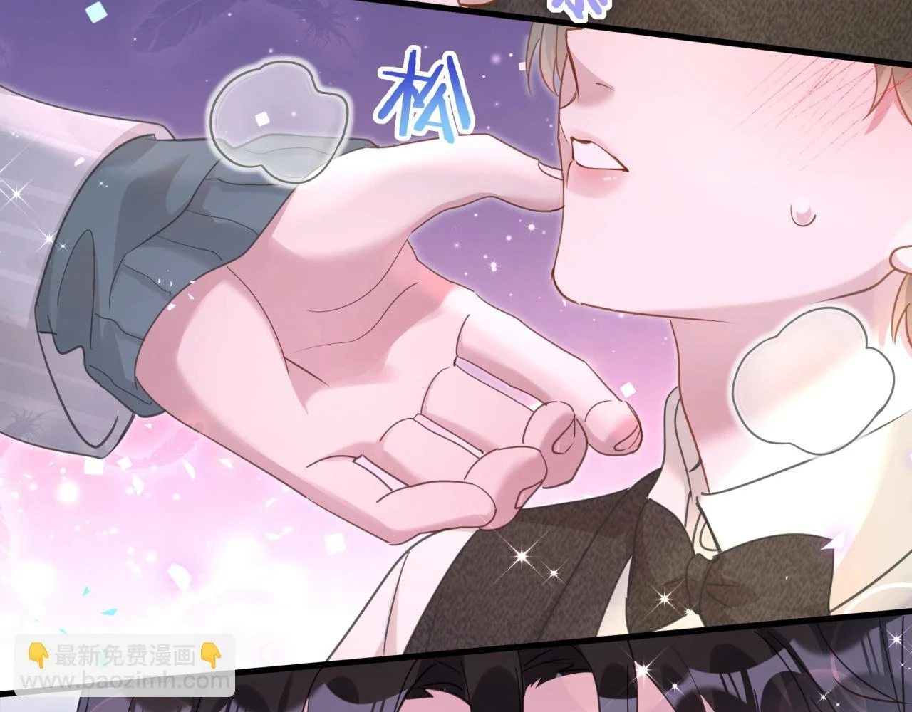 第15话 想去就去吧91