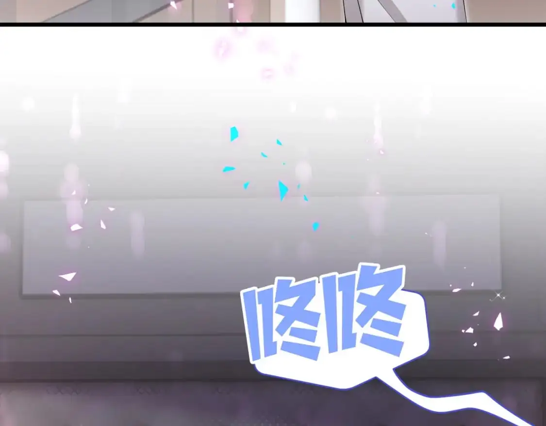第60话 除非我放过你6