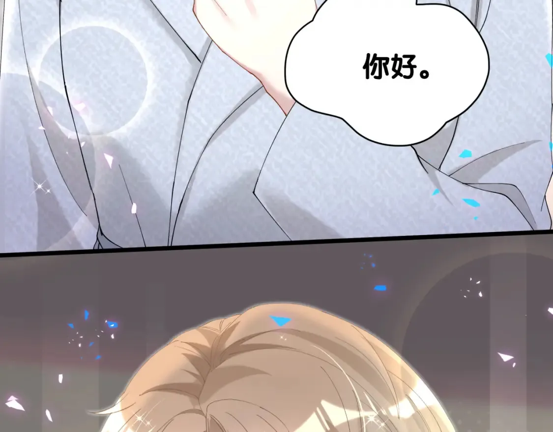 第65话 把戒指戴回去好吗？6
