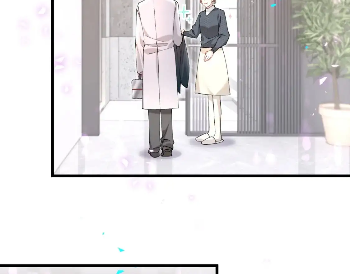 第62话 让我走行么？51