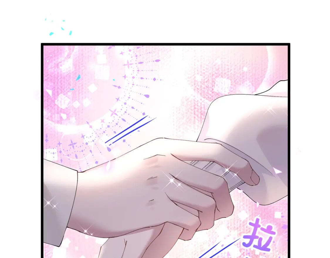 第29话 还叫我邵总？34