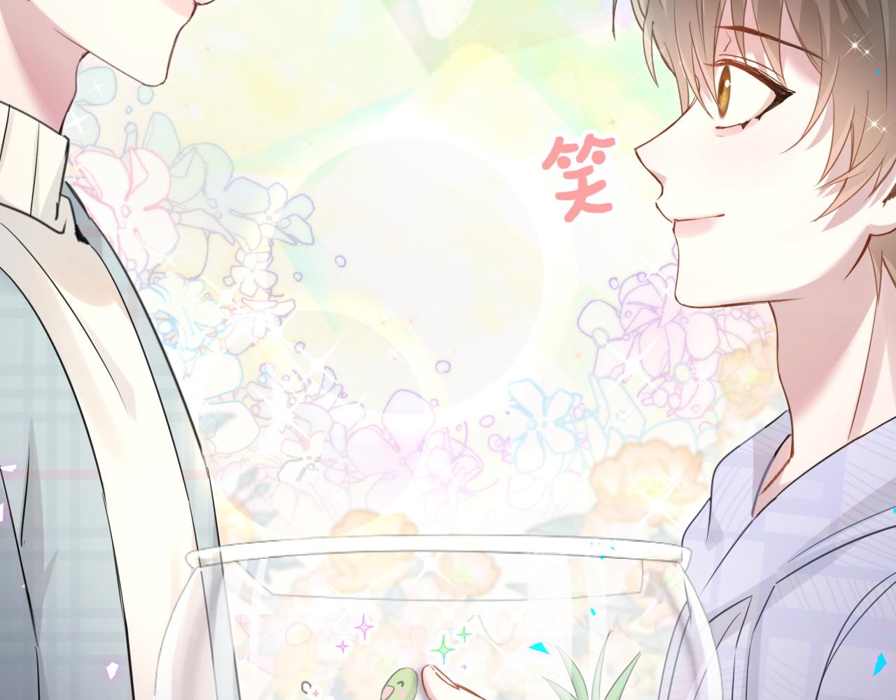 第7话 为什么会变成这样？44