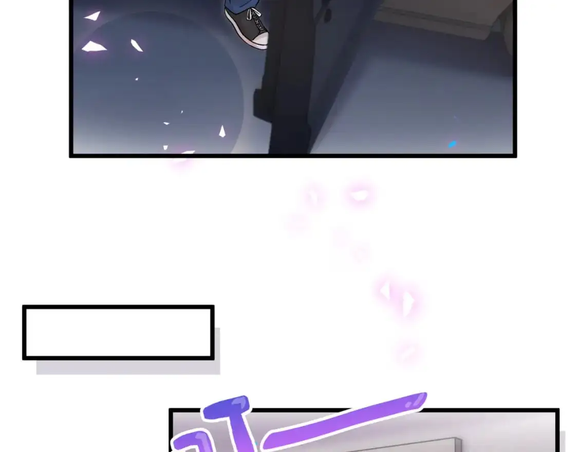 第55话 这个人喜欢辛榕51