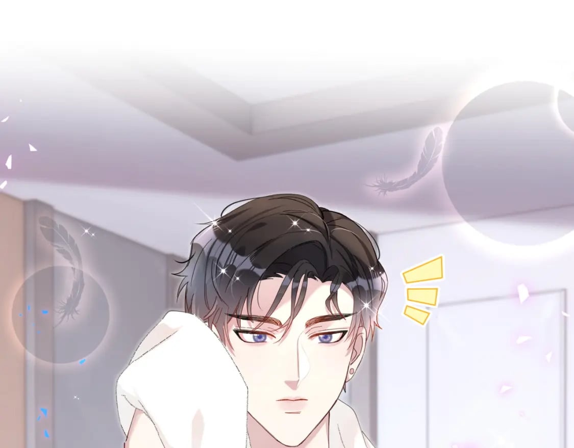 第44话 以后都会信任你4