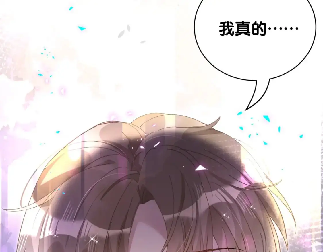 第61话 算我看走眼90