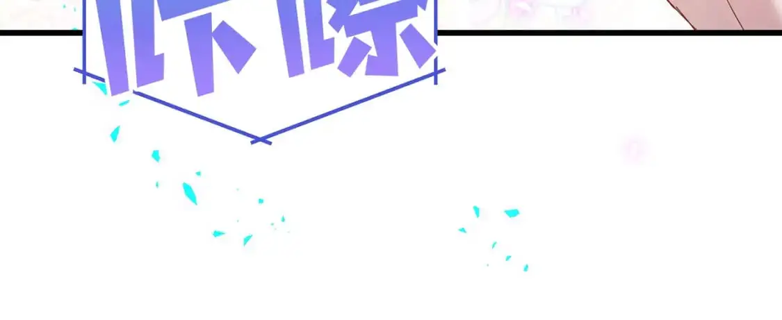 第57话 珍贵时刻103